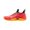 Wave Momentum 3 MIZUNO