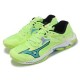 Wave Lightning Z8 MIZUNO