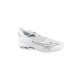 Wave Mirage 5 MIZUNO